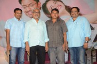 Naa Nuvve Movie Trailer Launch
